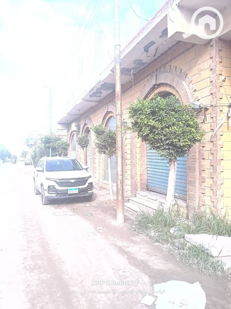 8 WhatsApp Image 2025-12-16 at 17.46. 05. jpeg