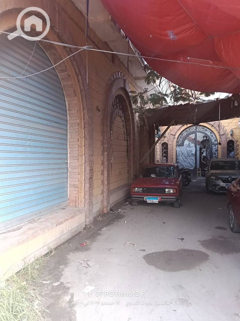 9 WhatsApp Image 2025-12-16 at 17.45. 50 (3). jpeg