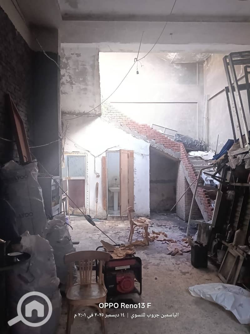 10 WhatsApp Image 2025-12-16 at 17.45. 50 (2). jpeg