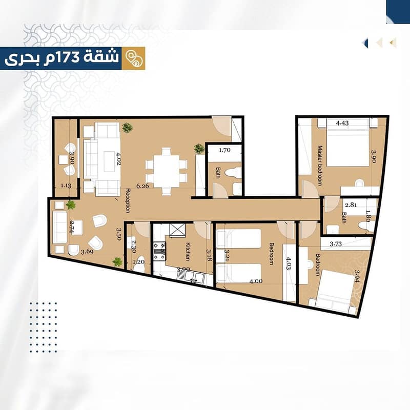 3 WhatsApp Image 2025-12-16 at 19.55. 04 (1). jpeg