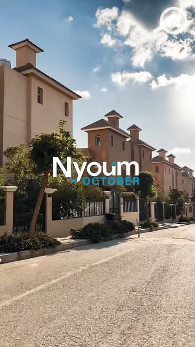 شقة 2 غرفة نوم للبيع في 6 أكتوبر، الجيزة - IMG-20251215-WA0040. jpg