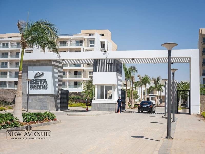 3 WhatsApp Image 2025-12-16 at 1.07. 13 PM (2). jpeg