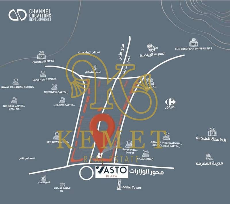 2 WhatsApp Image 2025-12-15 at 5.11. 34 PM. jpeg