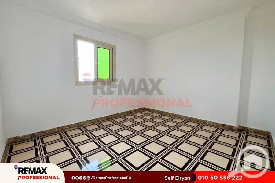 4 WhatsApp Image 2025-10-30 at 12.07. 52 PM - Copy. jpg