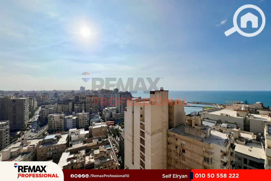 6 WhatsApp Image 2025-10-30 at 12.07. 52 PM (3) - Copy. jpg