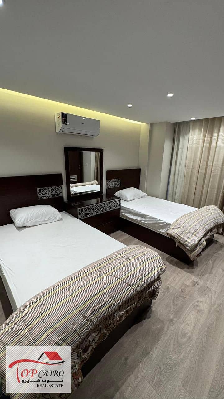 9 IMG-20251215-WA0040. jpg