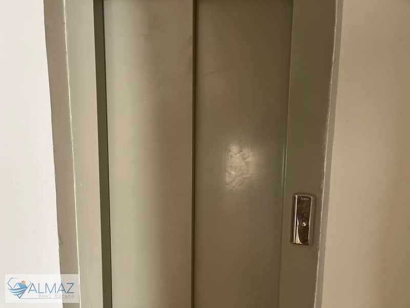 15 WhatsApp Image 2024-10-31 at 10.58. 08 AM. jpeg