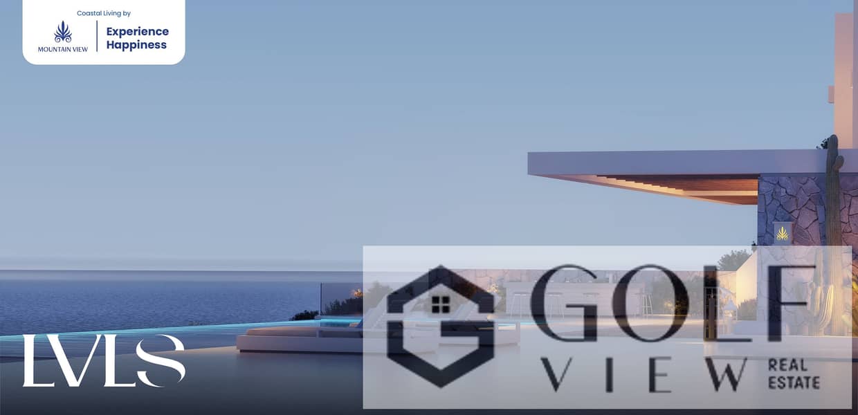 2 LVLS - Cown Villa - Horizon view. jpg