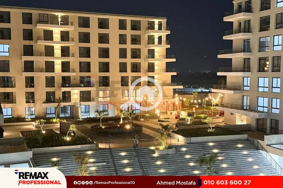 11 WhatsApp Image 2025-12-11 at 1.28. 15 PM. jpg