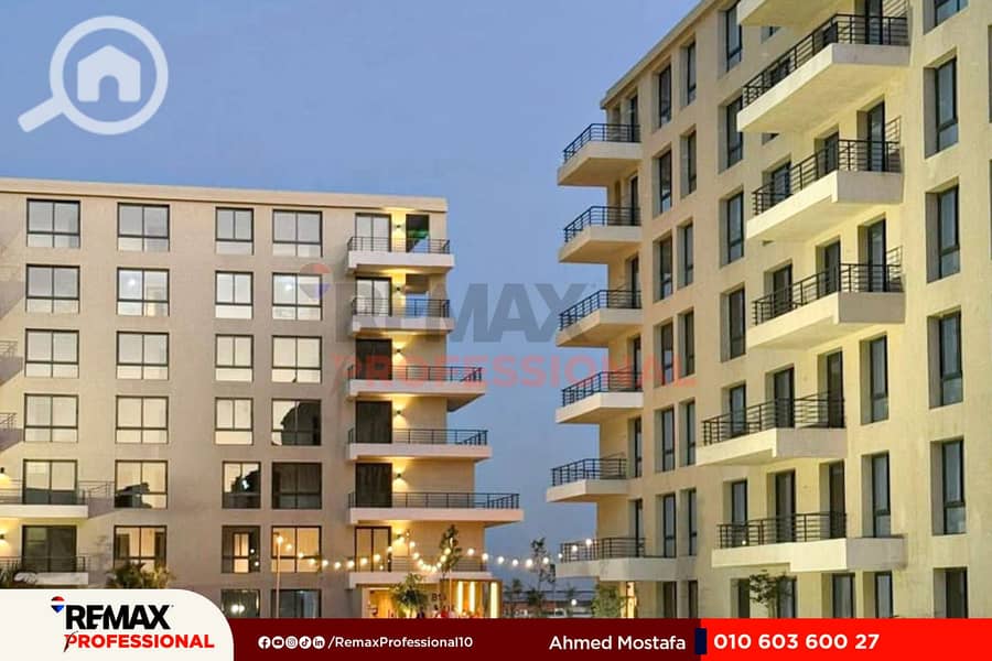 16 WhatsApp Image 2025-12-11 at 1.28. 17 PM (1). jpg