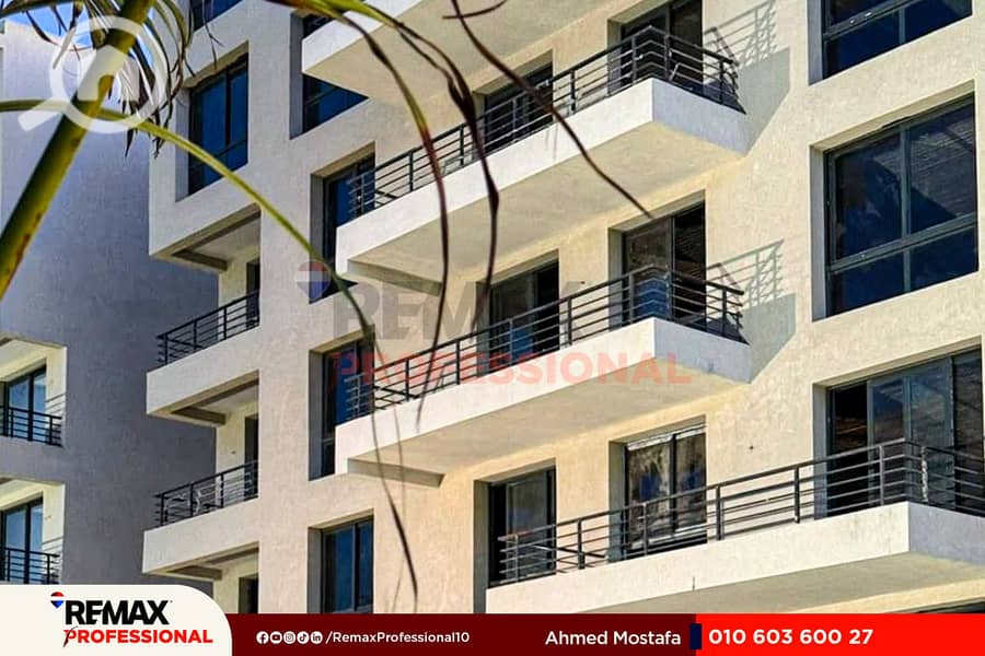 14 WhatsApp Image 2025-12-11 at 1.28. 18 PM. jpg