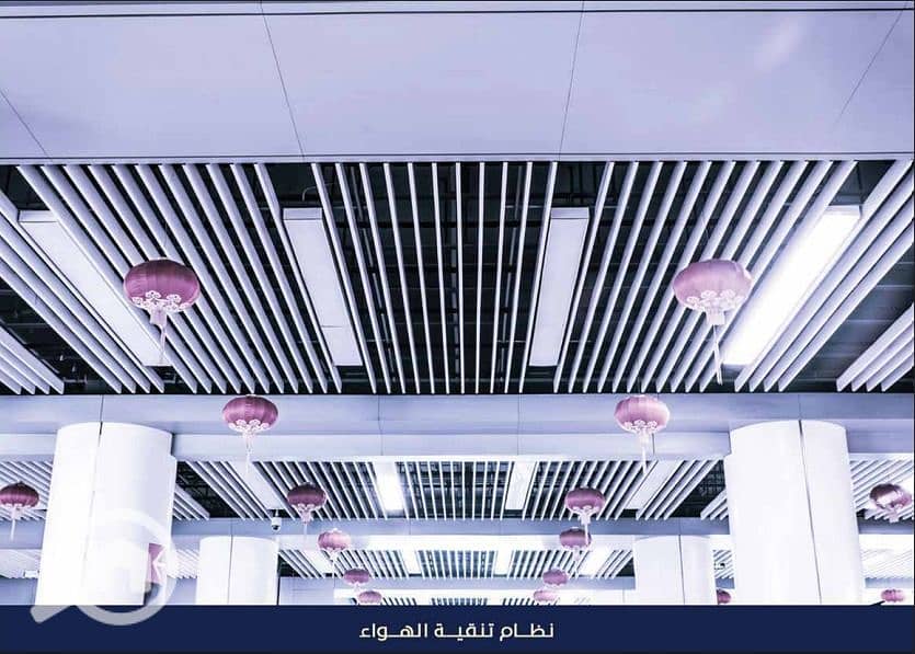 12 WhatsApp Image 2025-12-07 at 11.21. 54. jpeg