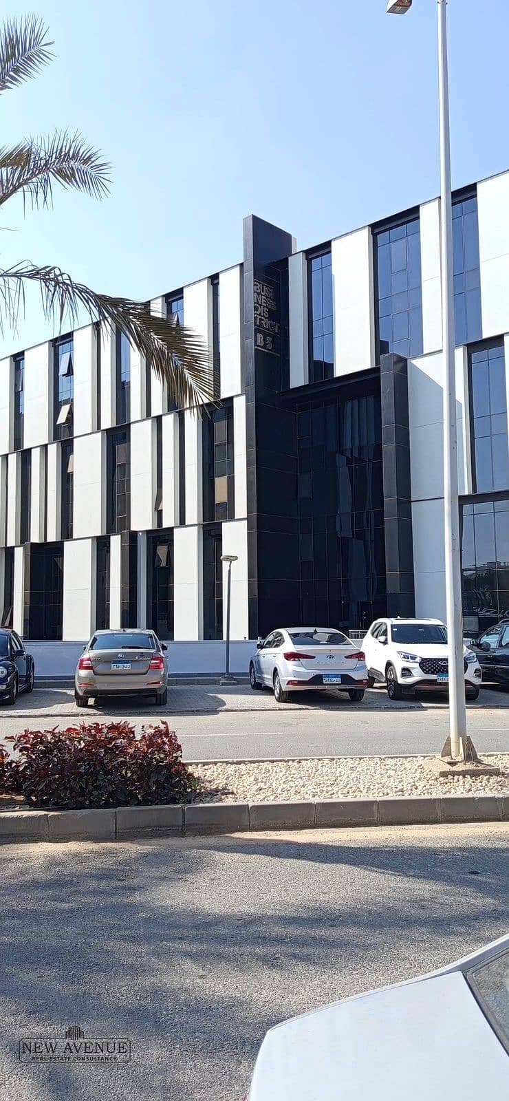 7 WhatsApp Image 2025-12-16 at 1.14. 34 PM. jpeg