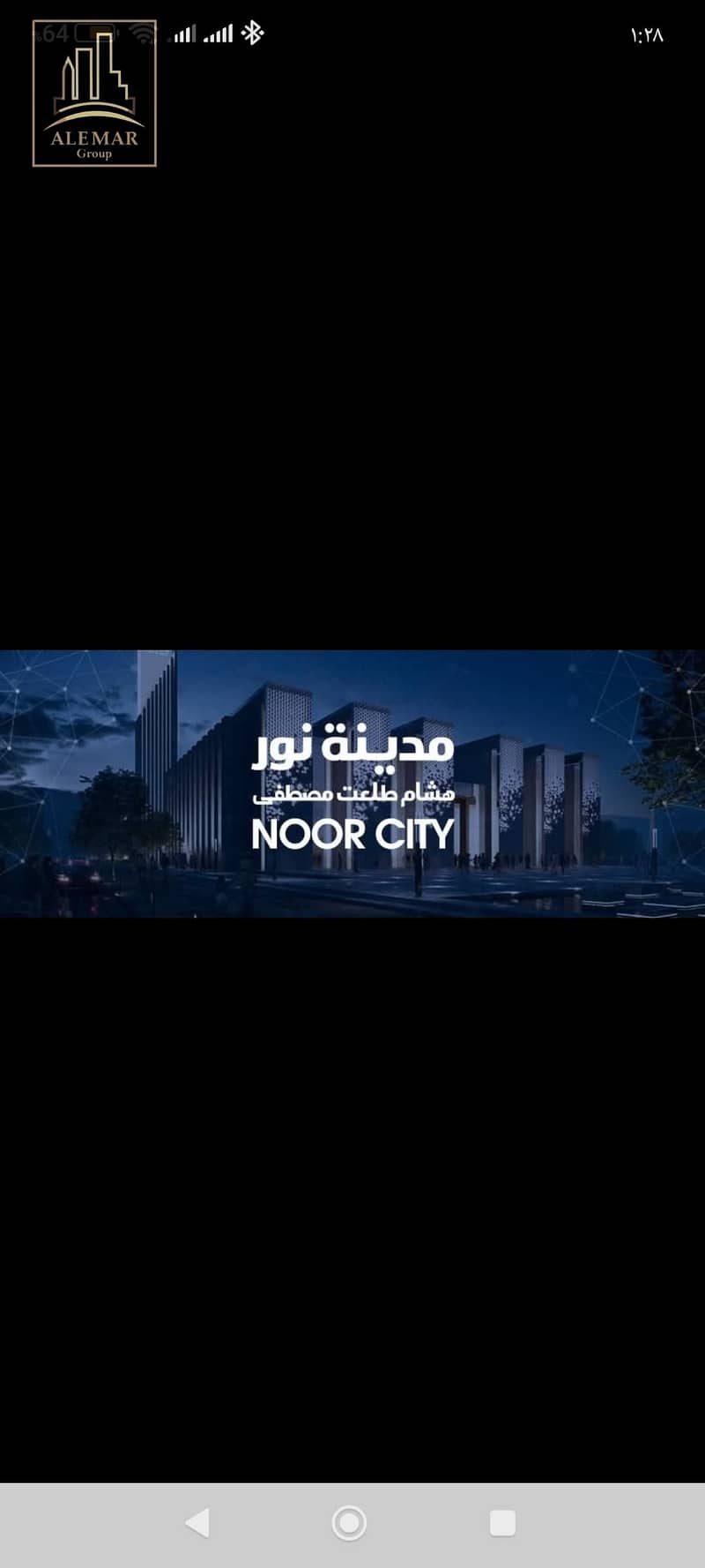 4 594176473_1277358680887972_3128644795940626677_n. jpg