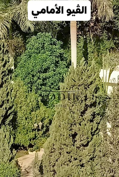 3 Bedroom Apartment for Sale in Obour City, Cairo - WhatsApp Image 2025-12-17 at 11.03. 33 AM. jpeg