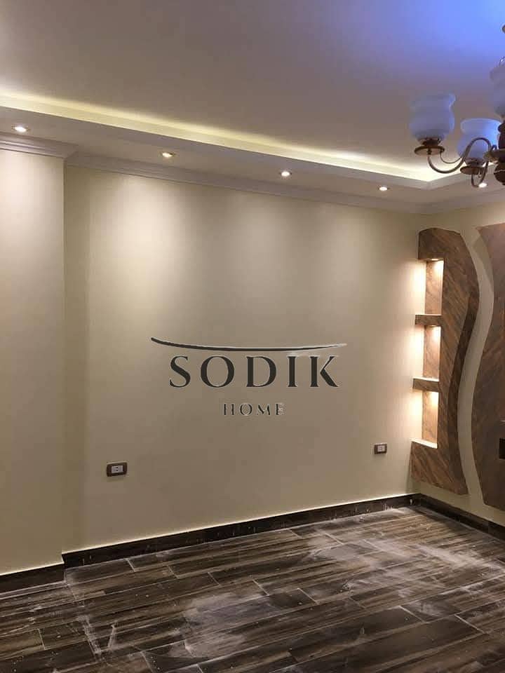 4 WhatsApp Image 2025-12-17 at 11.03. 34 AM (5). jpeg