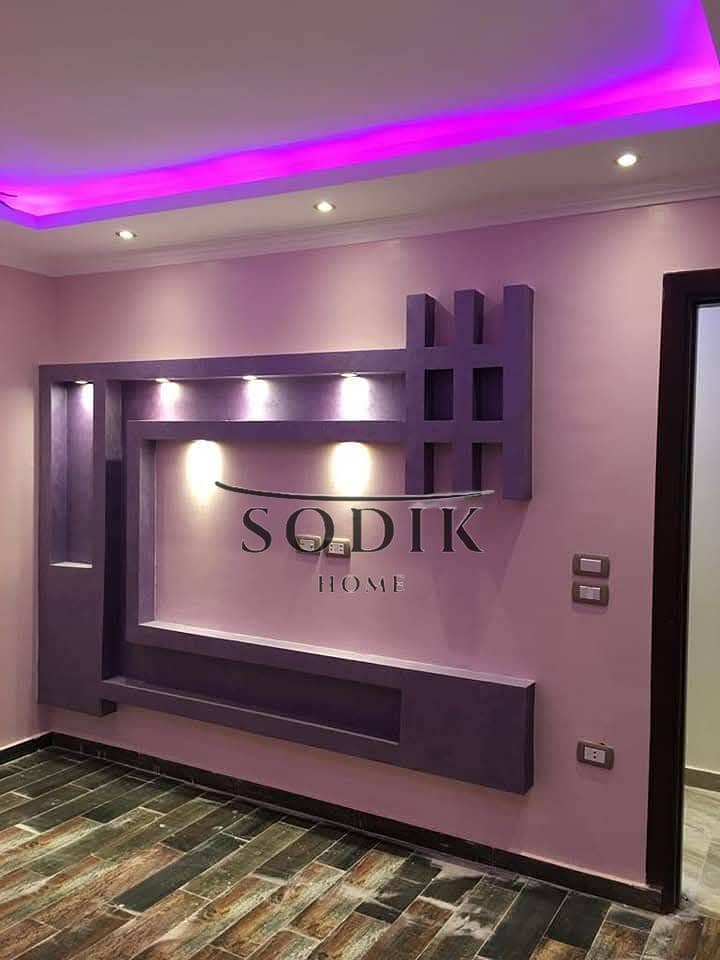 6 WhatsApp Image 2025-12-17 at 11.03. 34 AM (6). jpeg