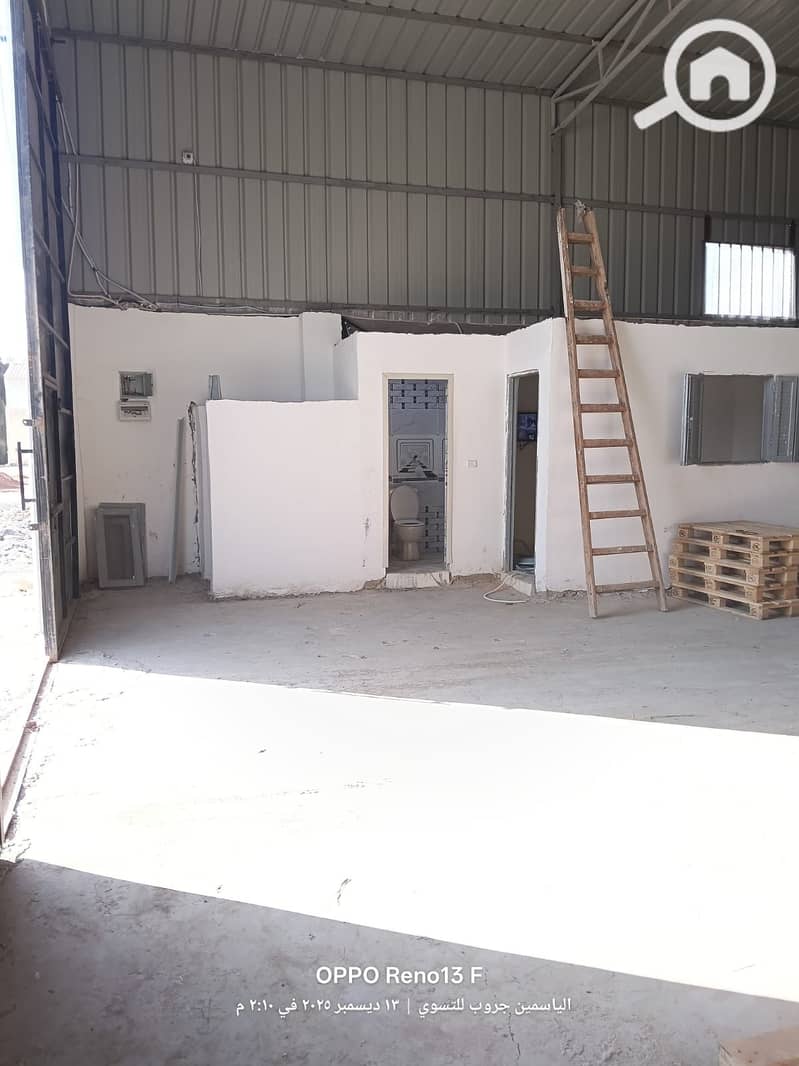 3 WhatsApp Image 2025-12-16 at 18.25. 12 (3) - Copy. jpeg