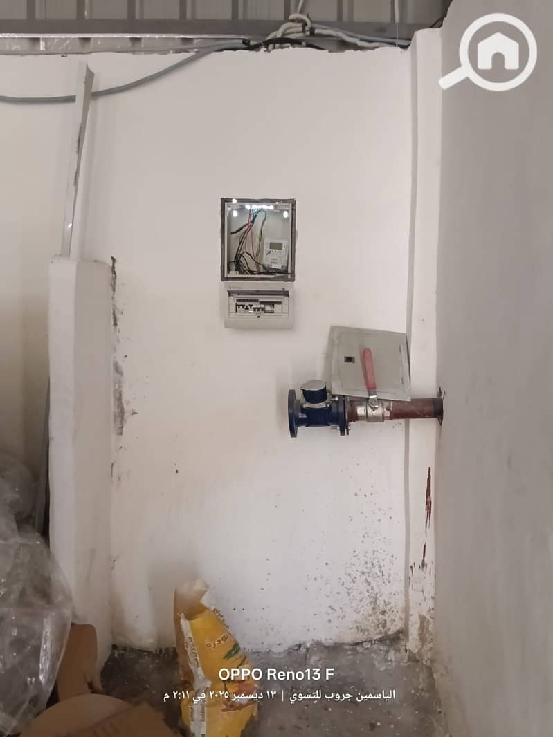 8 WhatsApp Image 2025-12-16 at 18.25. 11 - Copy (3). jpeg