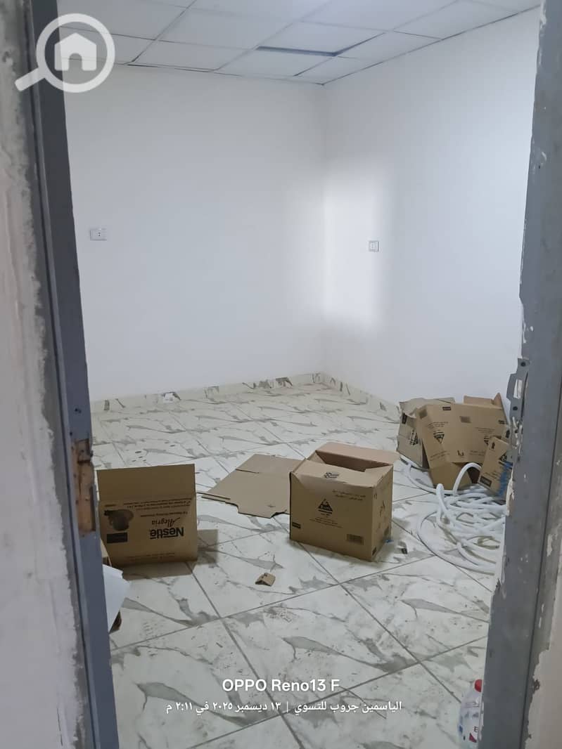 9 WhatsApp Image 2025-12-16 at 18.25. 10 (2) - Copy. jpeg