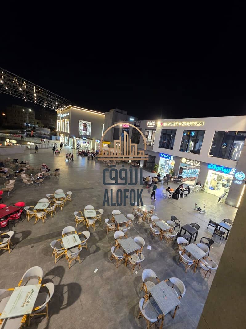 12 WhatsApp Image 2025-12-16 at 1.51. 22 PM (2). jpeg