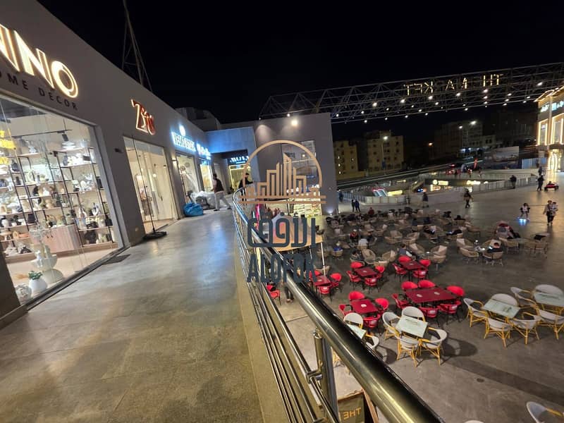 13 WhatsApp Image 2025-12-16 at 1.51. 22 PM. jpeg