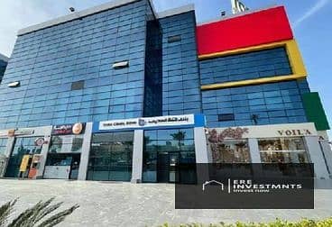 4 65187923c152a560881739. jpg