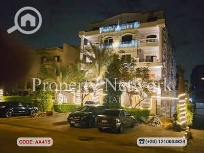 4 Bedroom Flat for Sale in New Cairo, Cairo - AA415 (5). png