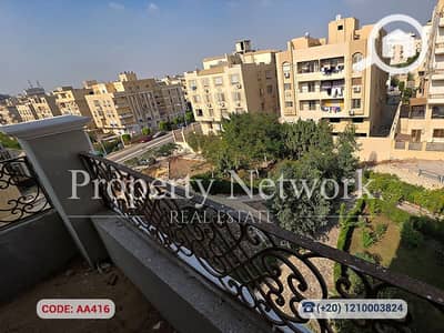 4 Bedroom Flat for Sale in New Cairo, Cairo - AA416 (8). png