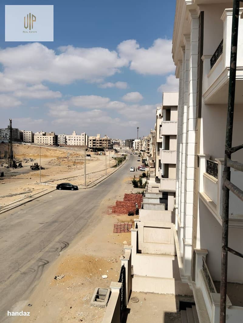 2 ءسيبلاتنم. jpeg