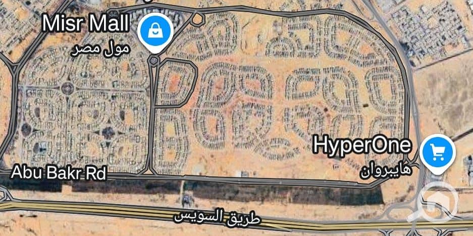 3 WhatsApp Image 2025-11-12 at 10.51. 31 AM. jpeg