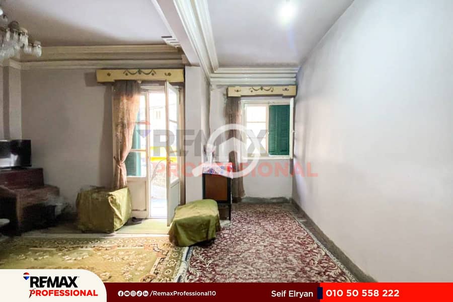 2 WhatsApp Image 2025-10-20 at 2.43. 34 PM. jpg