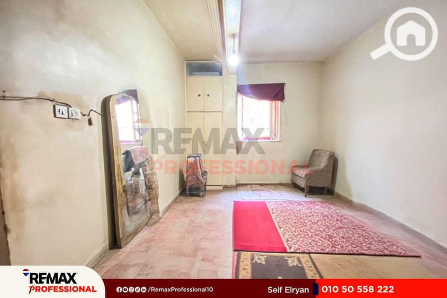 3 WhatsApp Image 2025-10-20 at 2.43. 35 PM (1). jpg