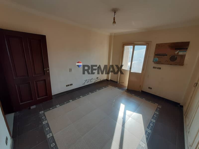 6 20251214_135648. jpg