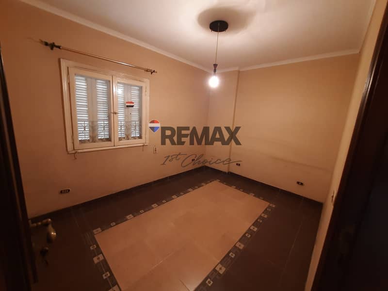 7 20251214_135455. jpg