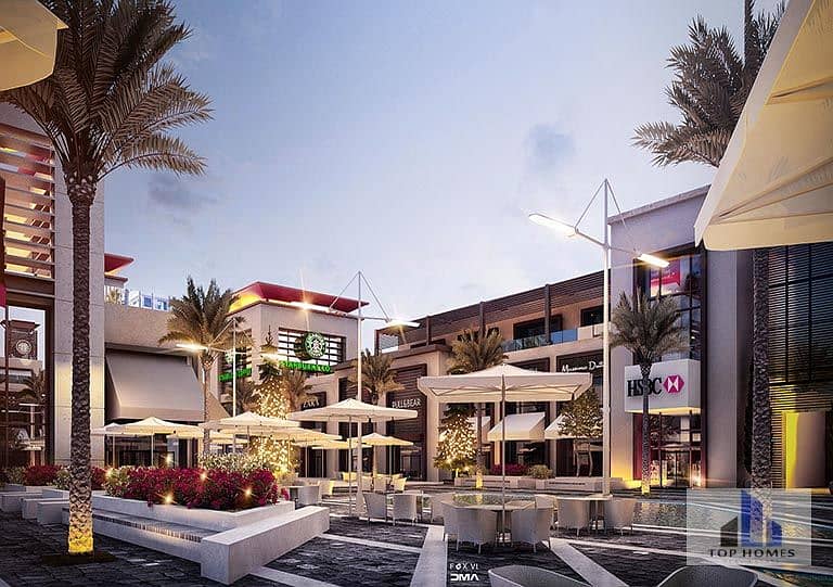 7 All-Seasons-Park-Madinaty. jpg