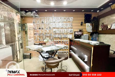 محلات تجارية للبيع في لوران، الإسكندرية - WhatsApp Image 2025-10-30 at 12.09. 12 PM (1). jpg محلات تجارية للبيع في لوران، الإسكندرية - WhatsApp Image 2025-10-30 at 12.09. 12 PM (1). jpg