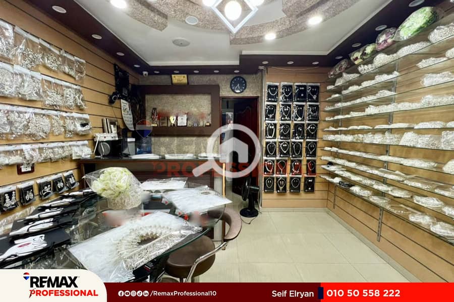 2 WhatsApp Image 2025-10-30 at 12.09. 12 PM (2). jpg