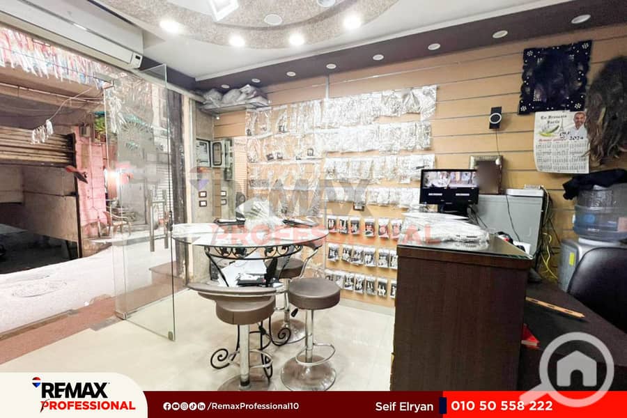 4 WhatsApp Image 2025-10-30 at 12.09. 12 PM. jpg