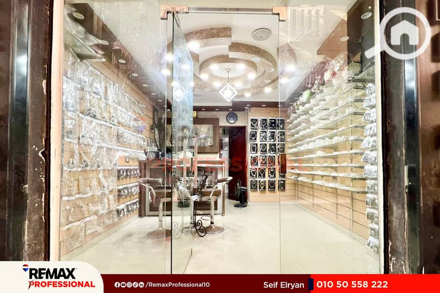 5 WhatsApp Image 2025-10-30 at 12.09. 13 PM. jpg