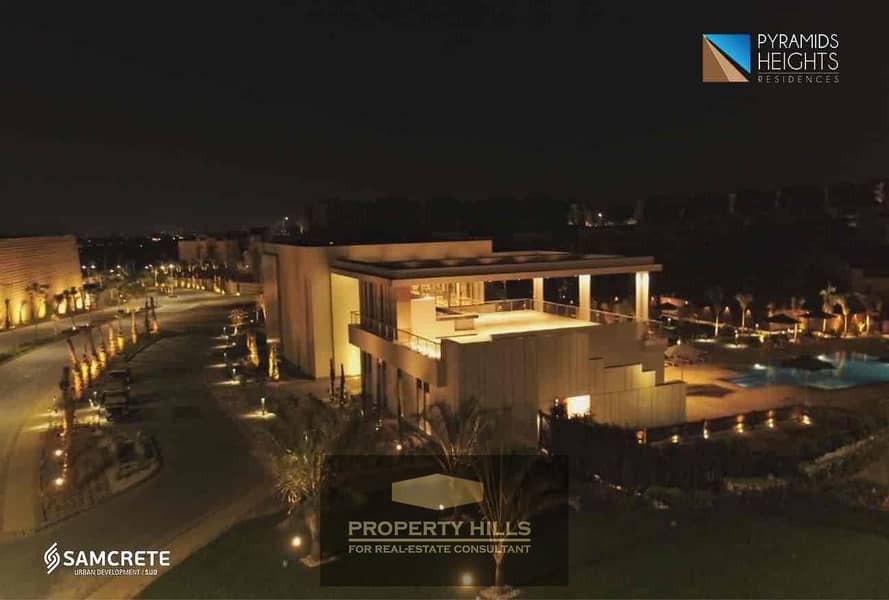 26 112cfcc8-ae8b-4e31-88cc-6af6209f1b90. jpg