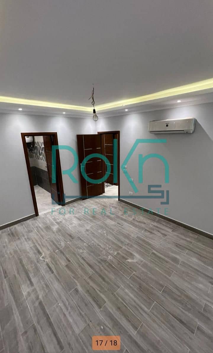 5 WhatsApp Image 2025-12-17 at 11.51. 37 AM (2). jpeg