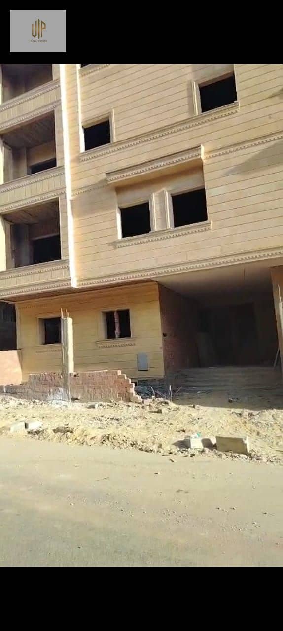 2 WhatsApp Image 2025-12-03 at 4.39. 41 PM. jpeg