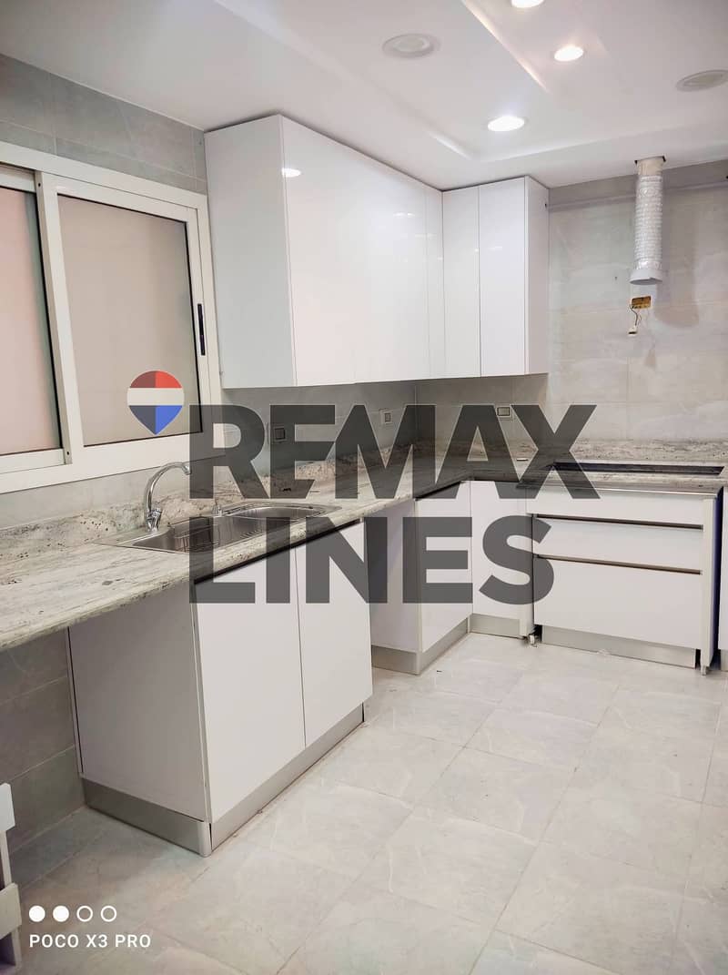 4 WhatsApp Image 2025-12-17 at 12.00. 16 PM (2). jpeg