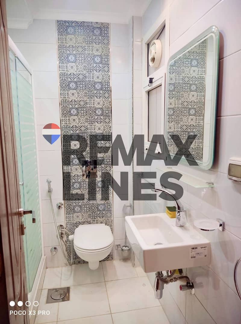 5 WhatsApp Image 2025-12-17 at 12.00. 16 PM (3). jpeg