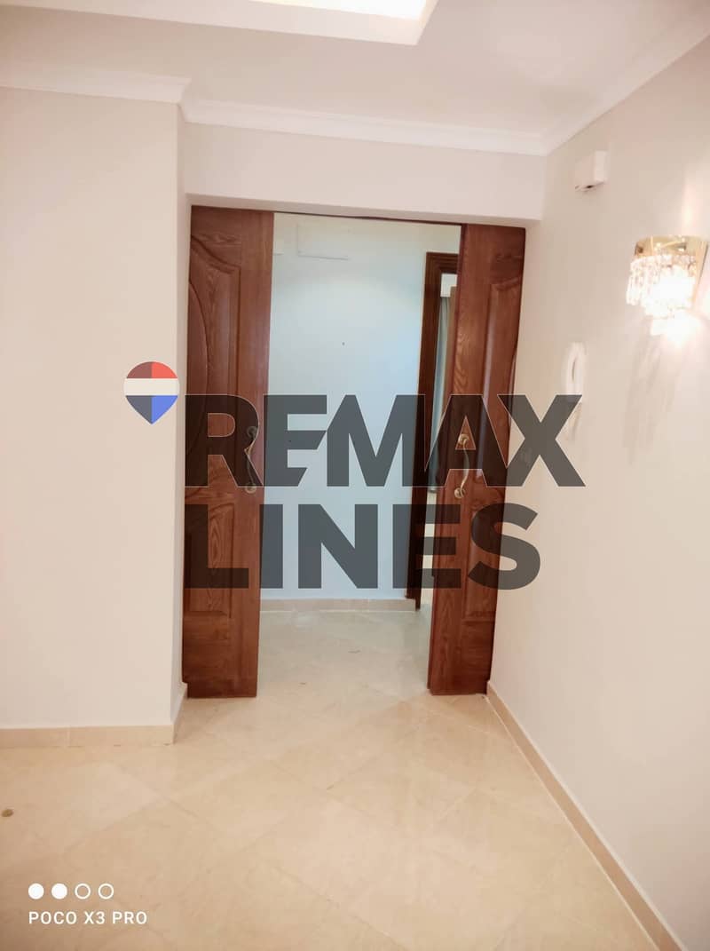 6 WhatsApp Image 2025-12-17 at 12.00. 16 PM (4). jpeg