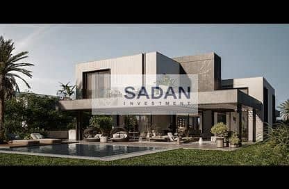 10 IMG-20240311-WA0130. jpg