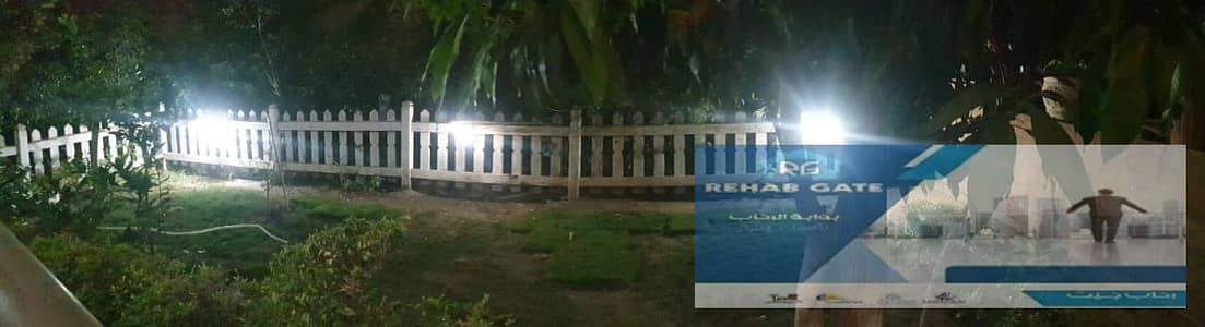 3 Bedroom Flat for Sale in New Cairo, Cairo - WhatsApp Image 2025-12-17 at 12.23. 53 PM (2). jpeg