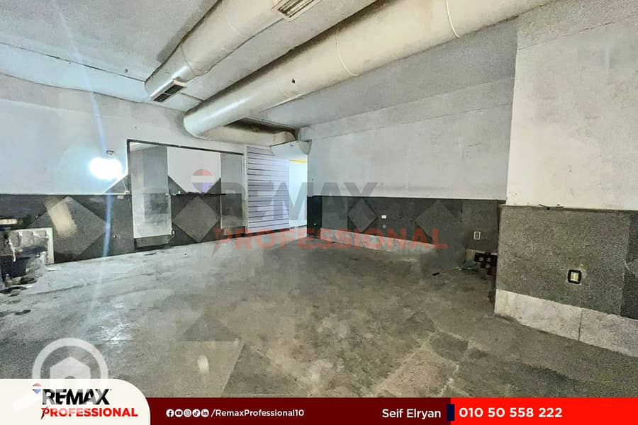 2 WhatsApp Image 2025-11-20 at 4.20. 10 PM (2). jpg