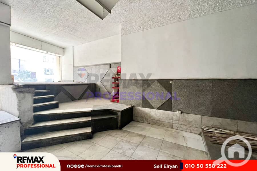 3 WhatsApp Image 2025-11-20 at 4.20. 11 PM (1). jpg